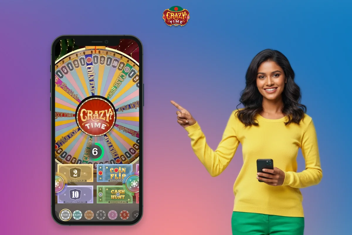 The Crazy Time app gives users in Bangladesh the opportunity to play the popular game on the go